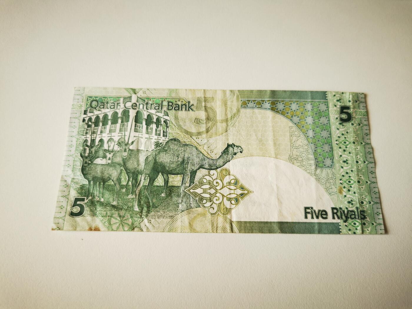 零零发流通品外国纸币拍卖 无佣金 卡塔尔5