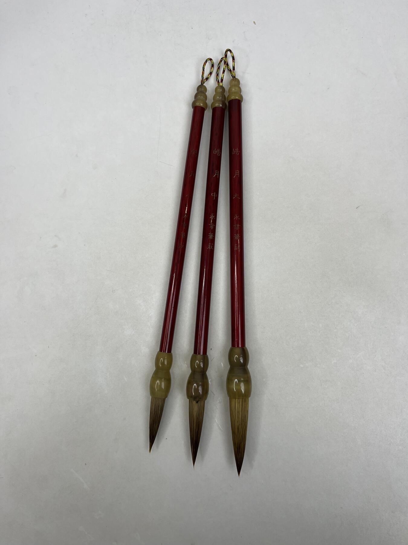 江南站杂件场 毛笔三支