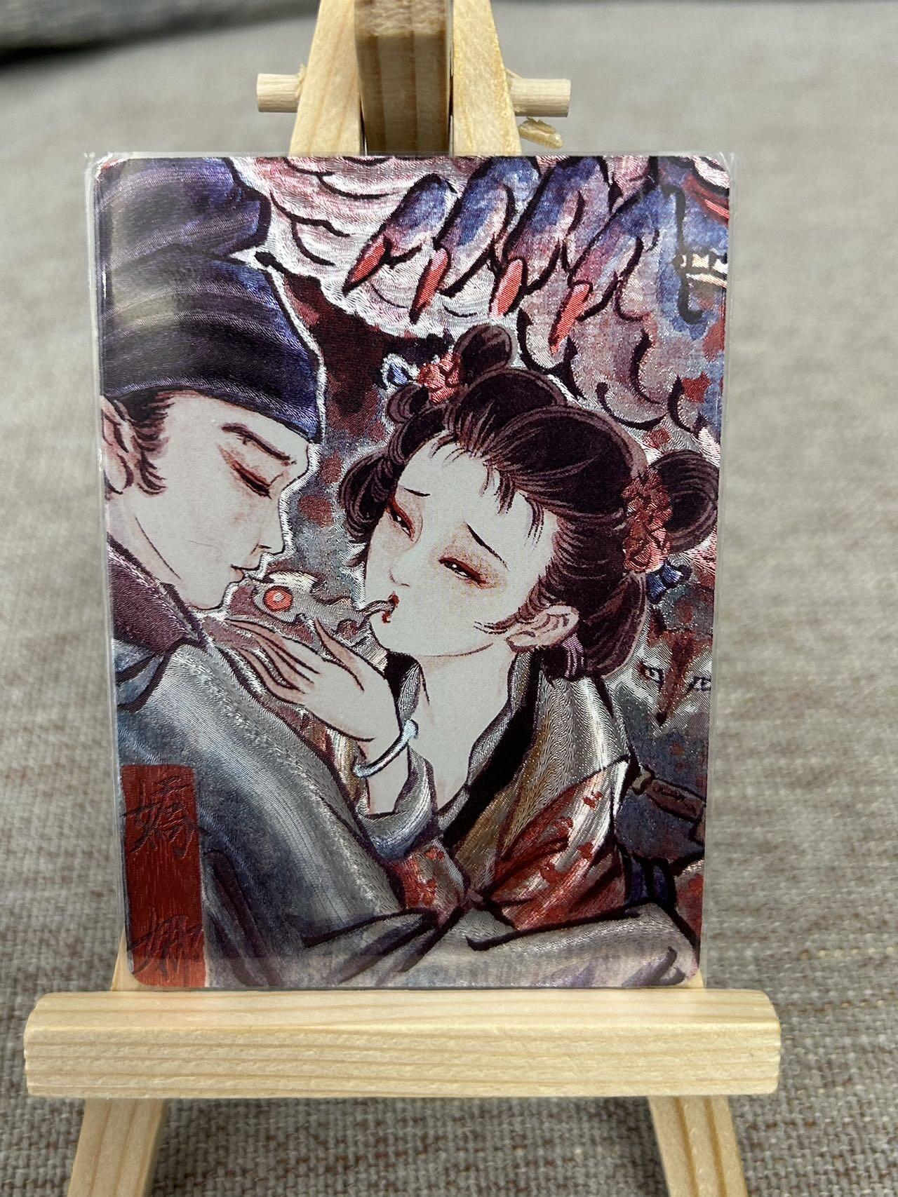 喜灰玩卡拍卖第五期，接拍品0佣金，欢迎送拍，释放现金流，让自己有资金可以购买更多喜欢的卡牌，让别的卡友能淘到更多心仪的卡牌