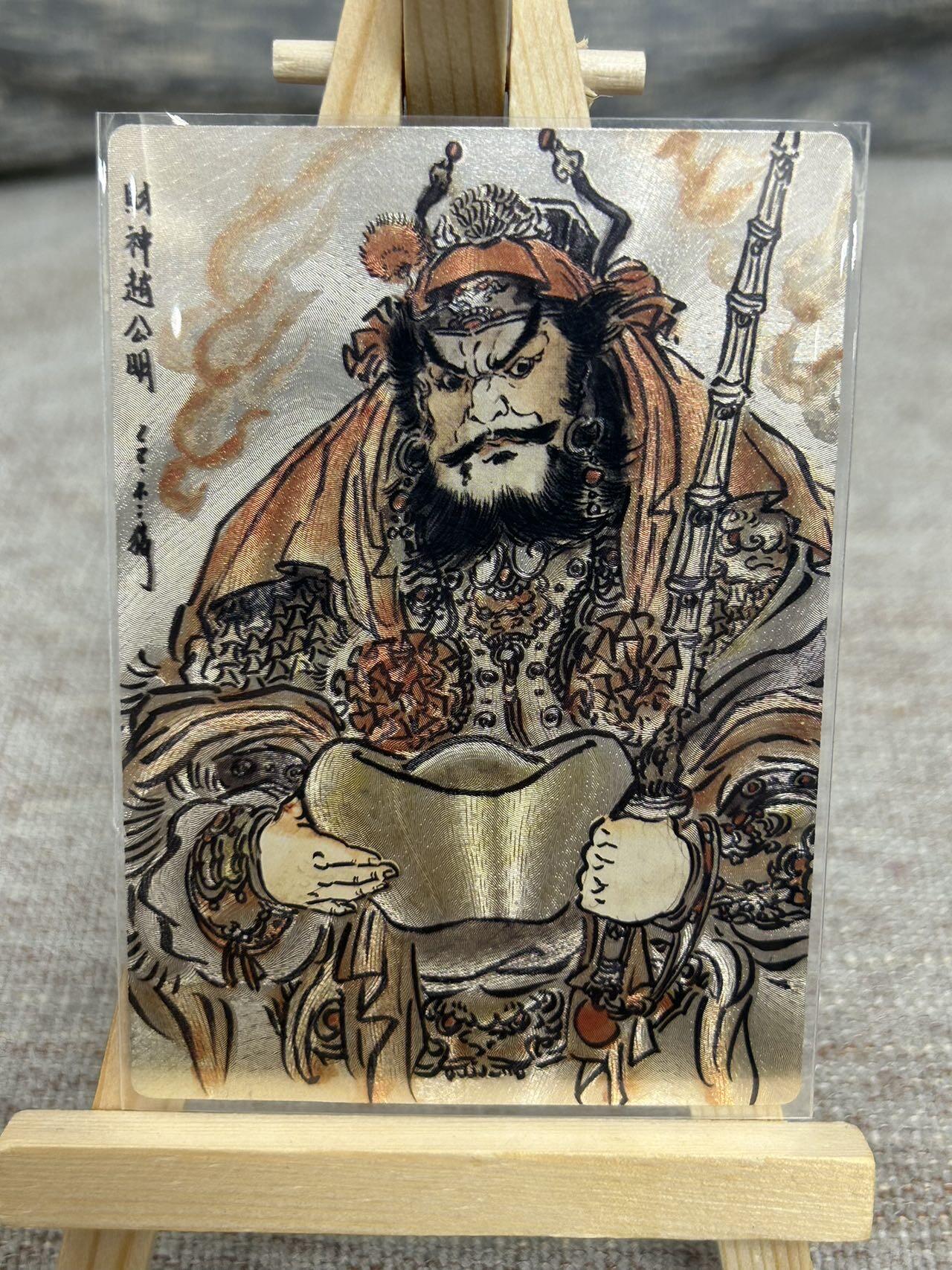 喜灰玩卡拍卖第五期，接拍品0佣金，欢迎送拍，释放现金流，让自己有资金可以购买更多喜欢的卡牌，让别的卡友能淘到更多心仪的卡牌