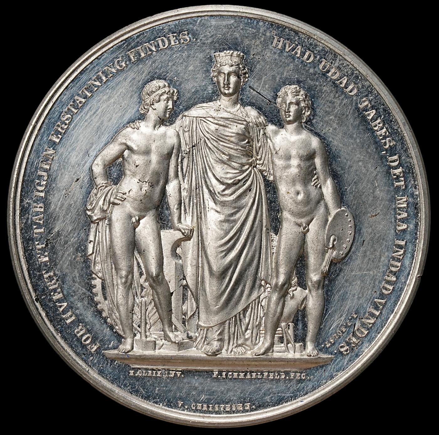 修遠堂世界钱币第108期  1872年哥本哈根北欧工业与艺术博览会奖章，白色金属，54.45mm，69.96g