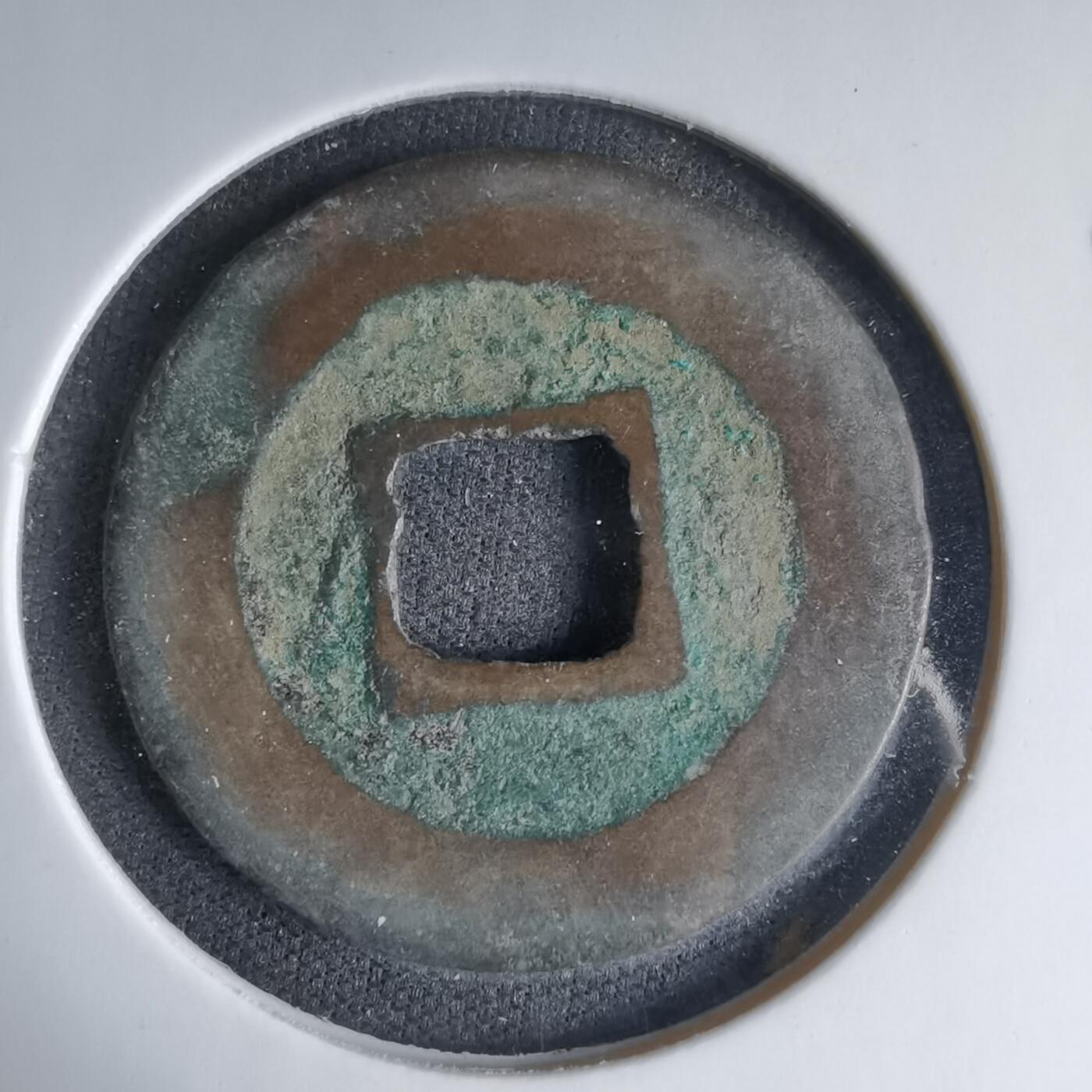 沼泽如烟--第1033场