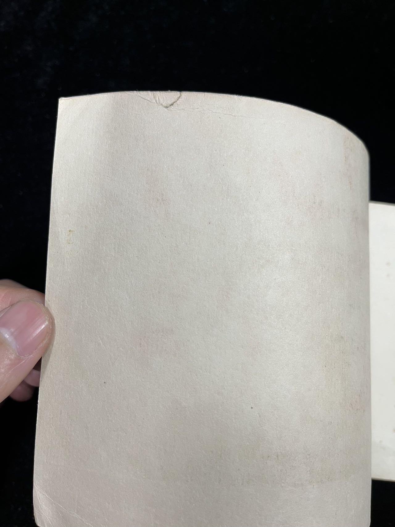 【麦稀奇首场】连环画拍卖 1962年英文版-马头琴