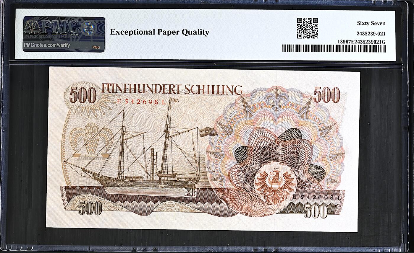 《艾美收藏》第237期-3.22周日外币强钞白金场 奥地利500先令 PMG67E 1965年 奥地利发明家雷色尔