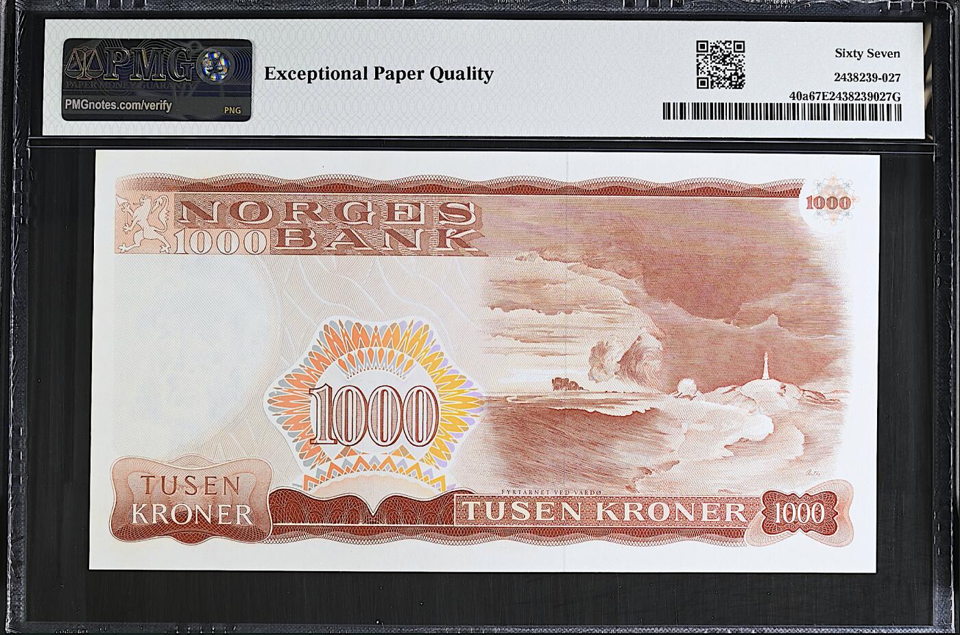 《艾美收藏》第237期-3.22周日外币强钞白金场 挪威1000克朗 PMG67E 1975年首发年a版A冠 挪威剧作家易卜生 无4 冠军分 仅2张