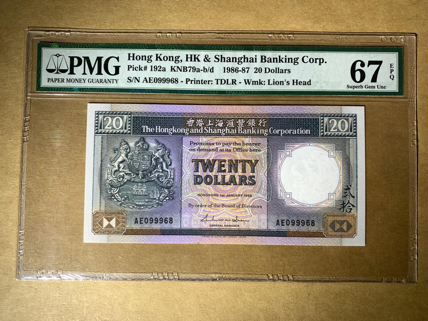 【礼羽收藏】🌏世界钱币拍卖129期