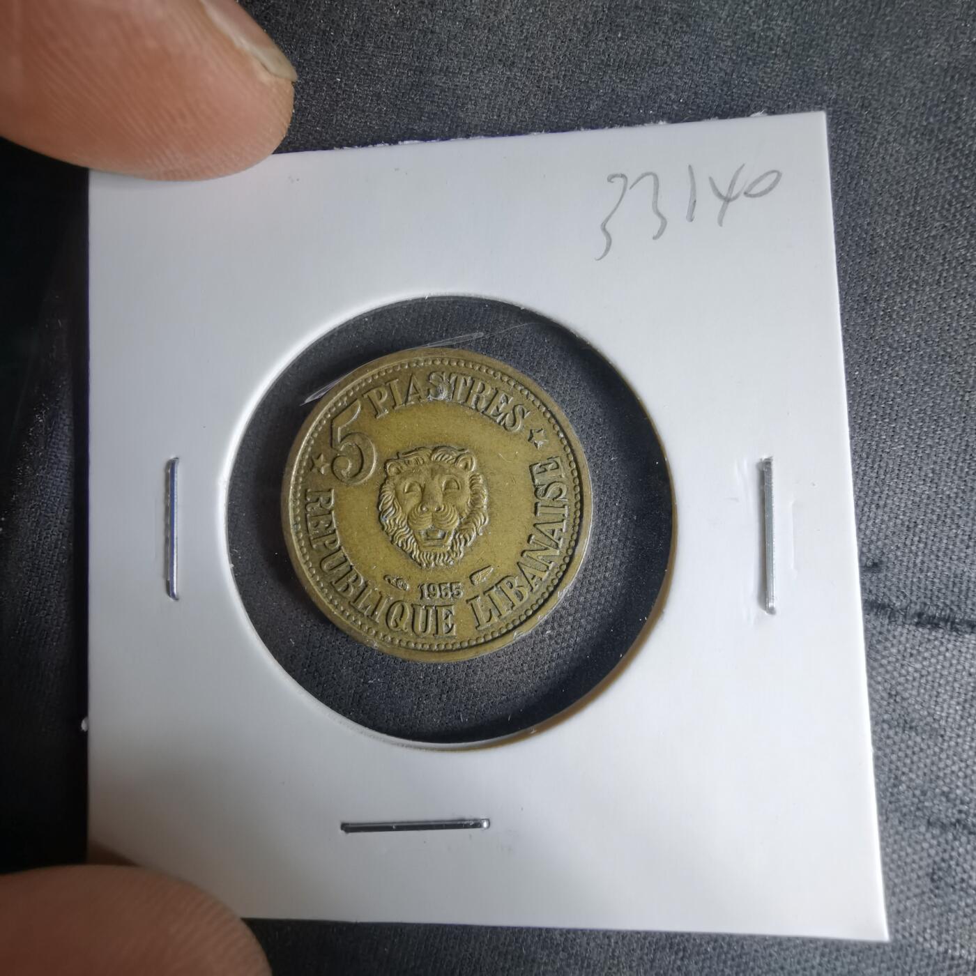 沼泽如烟--第1033场