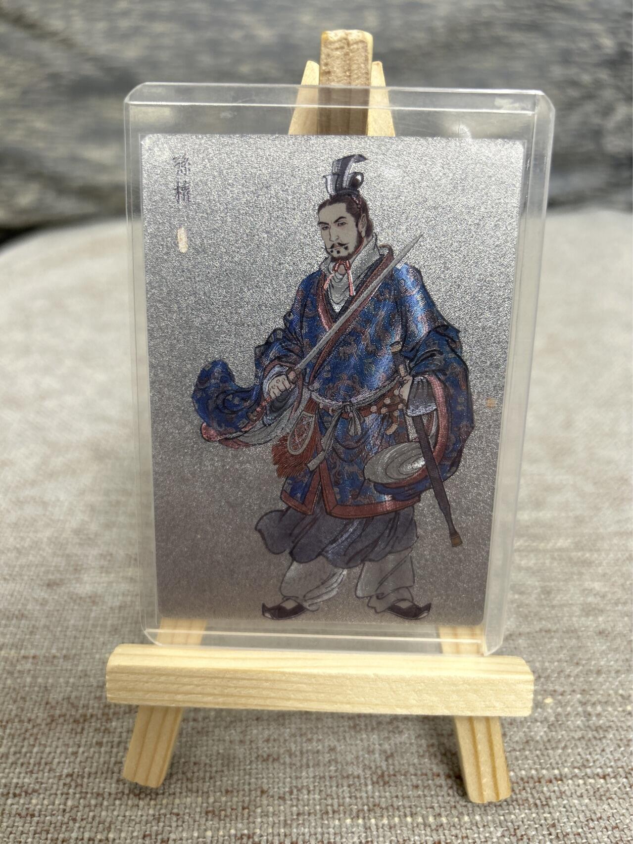 喜灰玩卡拍卖第五期，接拍品0佣金，欢迎送拍，释放现金流，让自己有资金可以购买更多喜欢的卡牌，让别的卡友能淘到更多心仪的卡牌