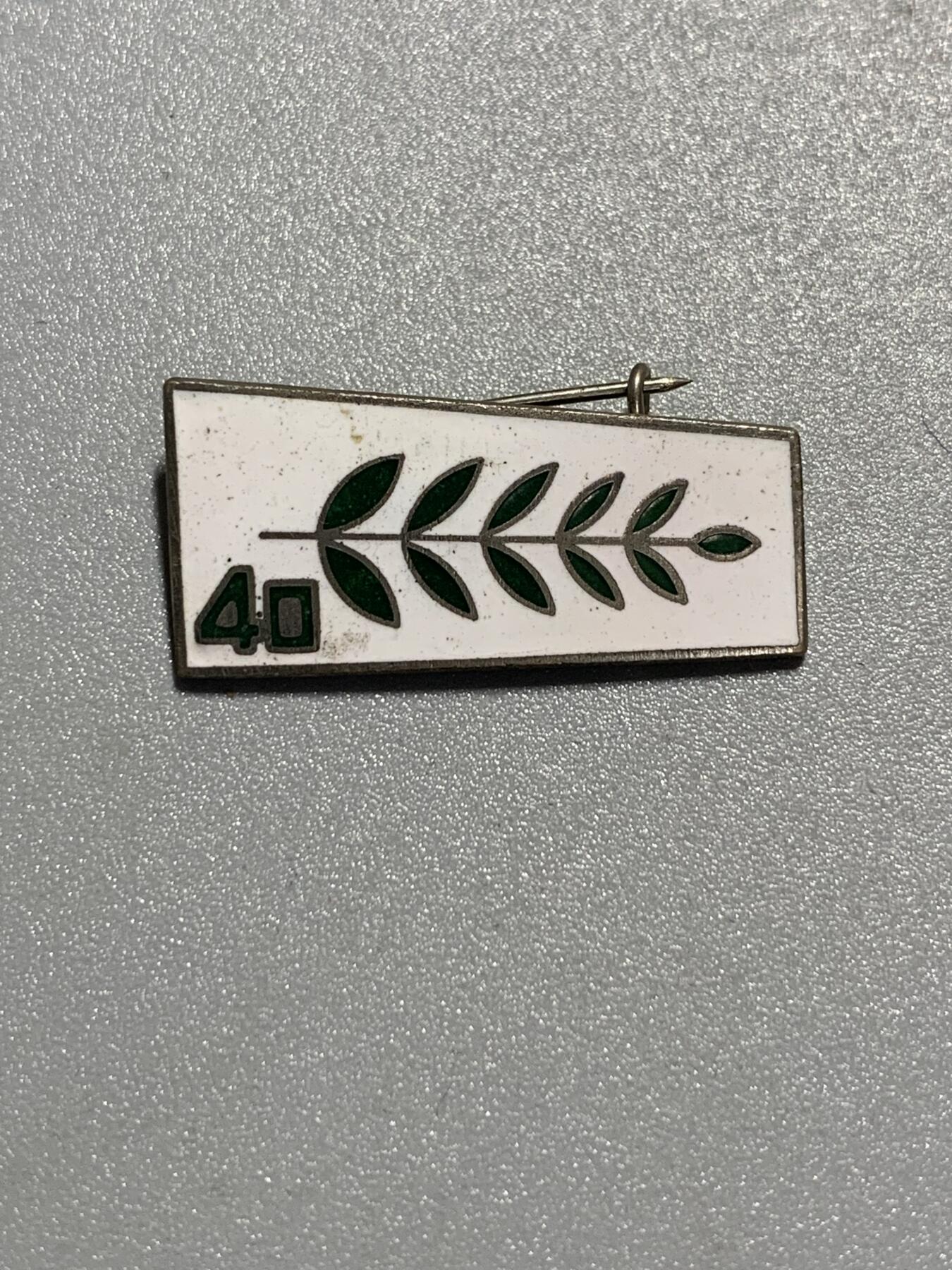 远东徽章小铺3月22日周日晚上9点结束 日本共产主义青年同盟