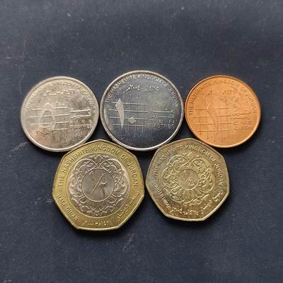 【全场包邮】纯粹捡漏拍514场 - 约旦2000-2004年阿卜杜拉·伊本·侯赛因5枚套币