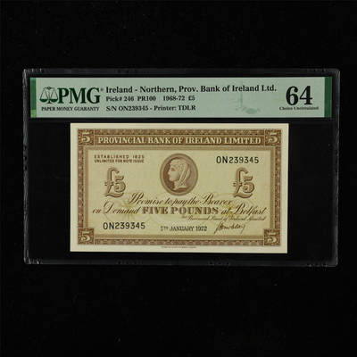 【亘邦集藏】第223期拍卖 - 1968-72年 北爱尔兰5镑 PMG 64 ON239345