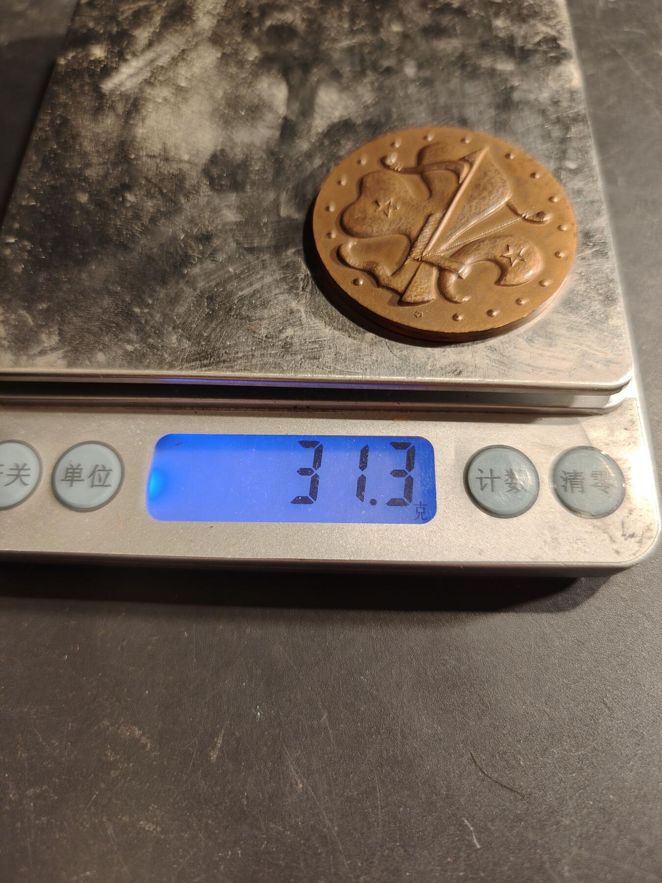 老王徽章第188期