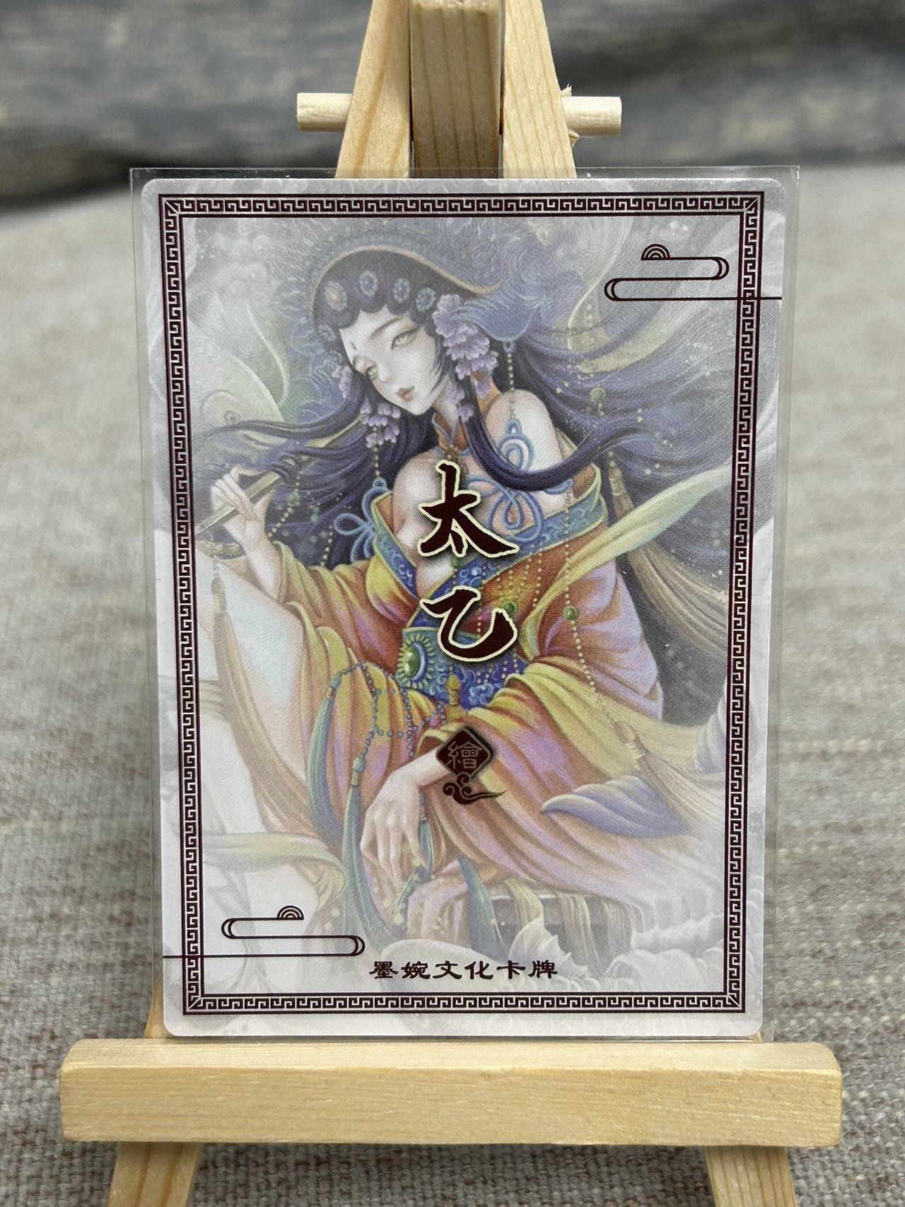 喜灰玩卡拍卖第五期，接拍品0佣金，欢迎送拍，释放现金流，让自己有资金可以购买更多喜欢的卡牌，让别的卡友能淘到更多心仪的卡牌