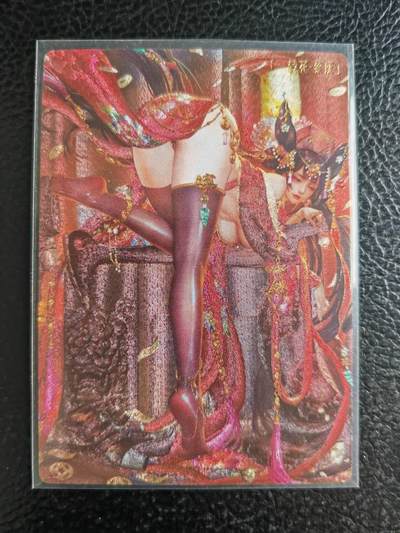 阳大大卡牌拍卖第105期（持续收拍品，周五晚上九点截拍，进群福利早知道） - 异界水浒神姬粗闪-蔡庆双服饰2张