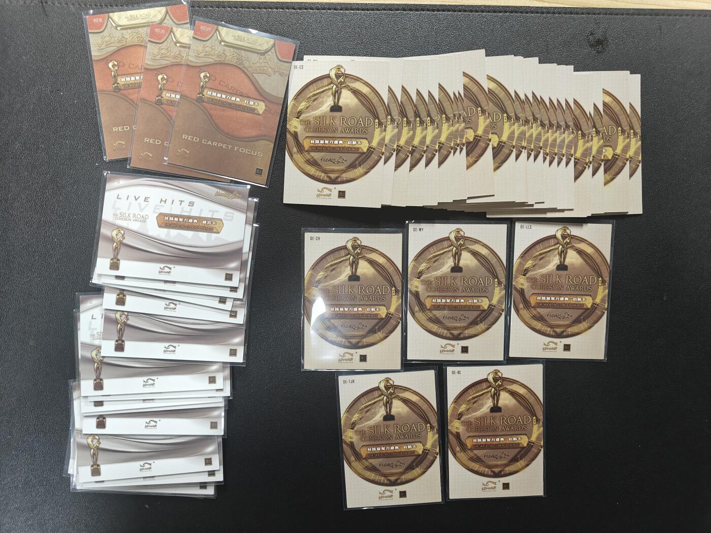 天玑星卡拍第181期《3.26周四截拍》持续收拍收评中 满赠卡需备注 西园 丝路凝聚盛典 散卡若干