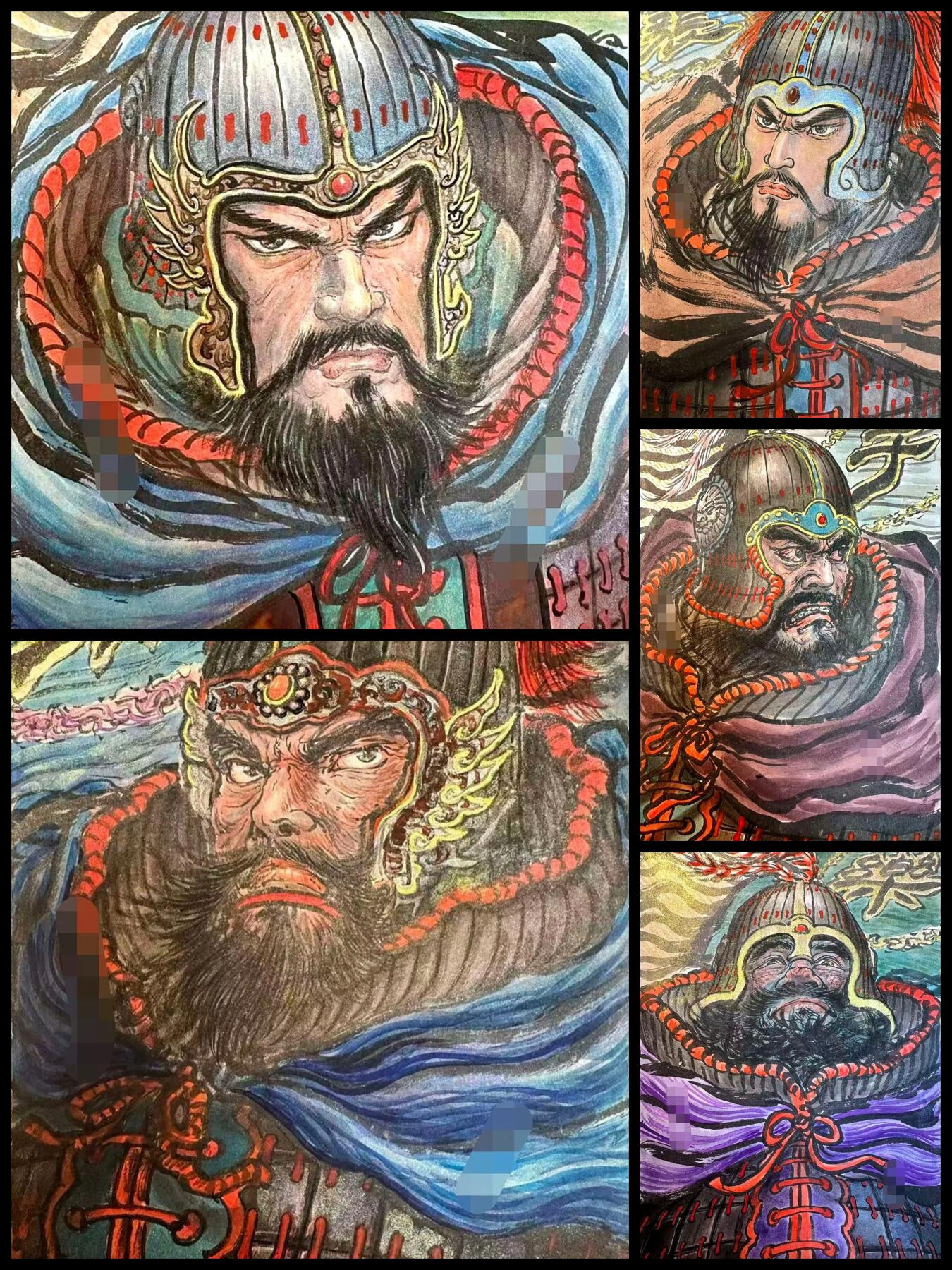 阳大大卡牌拍卖第105期（持续收拍品，周五晚上九点截拍，进群福利早知道）