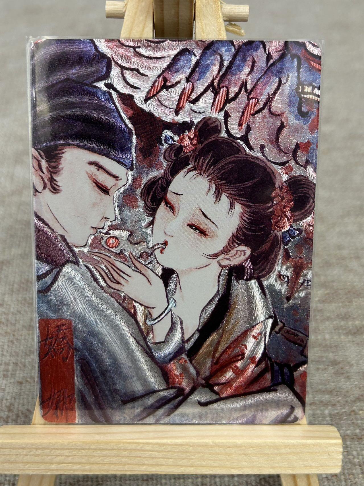 喜灰玩卡拍卖第五期，接拍品0佣金，欢迎送拍，释放现金流，让自己有资金可以购买更多喜欢的卡牌，让别的卡友能淘到更多心仪的卡牌