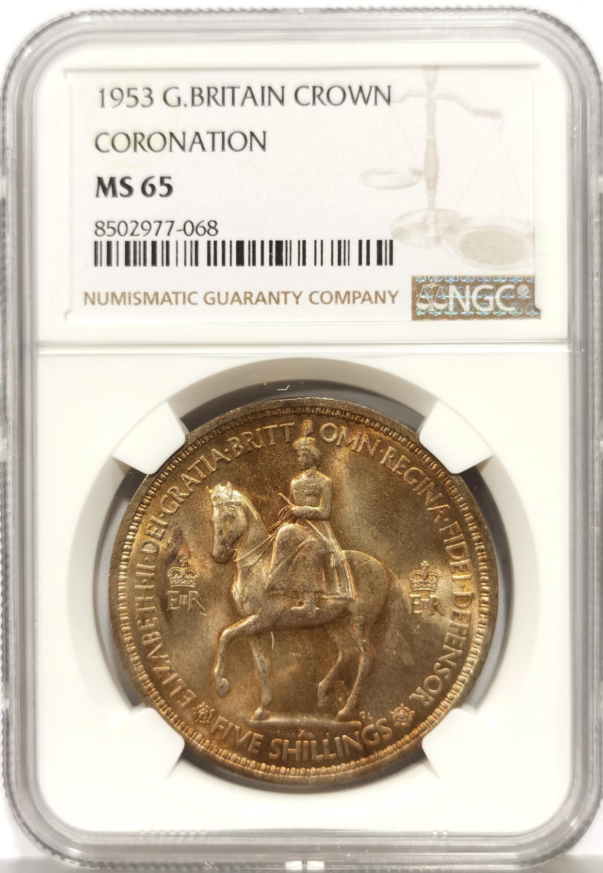 博洋堂世界钱币拍卖第167期（全场包邮） NGC MS65 英国1953年伊丽莎白二世登基纪念克朗，少见炫丽五彩