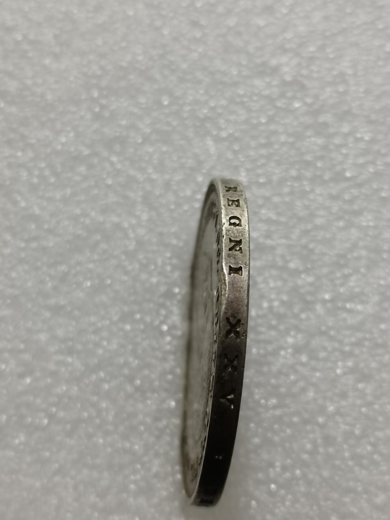 天下钱庄专场欢迎参拍 英国乔治五世木马剑银币