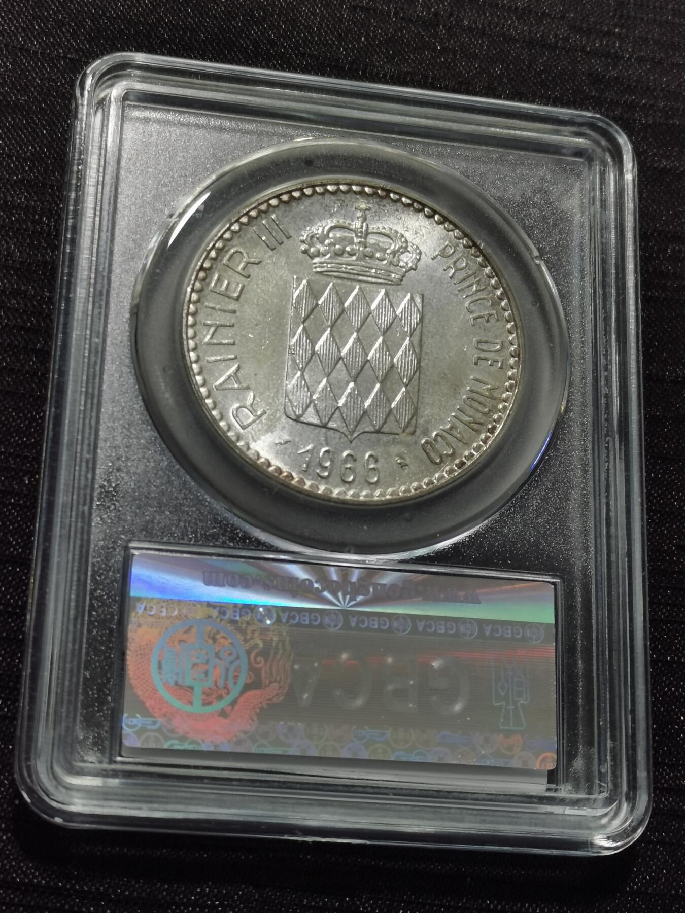 天下钱庄专场欢迎参拍