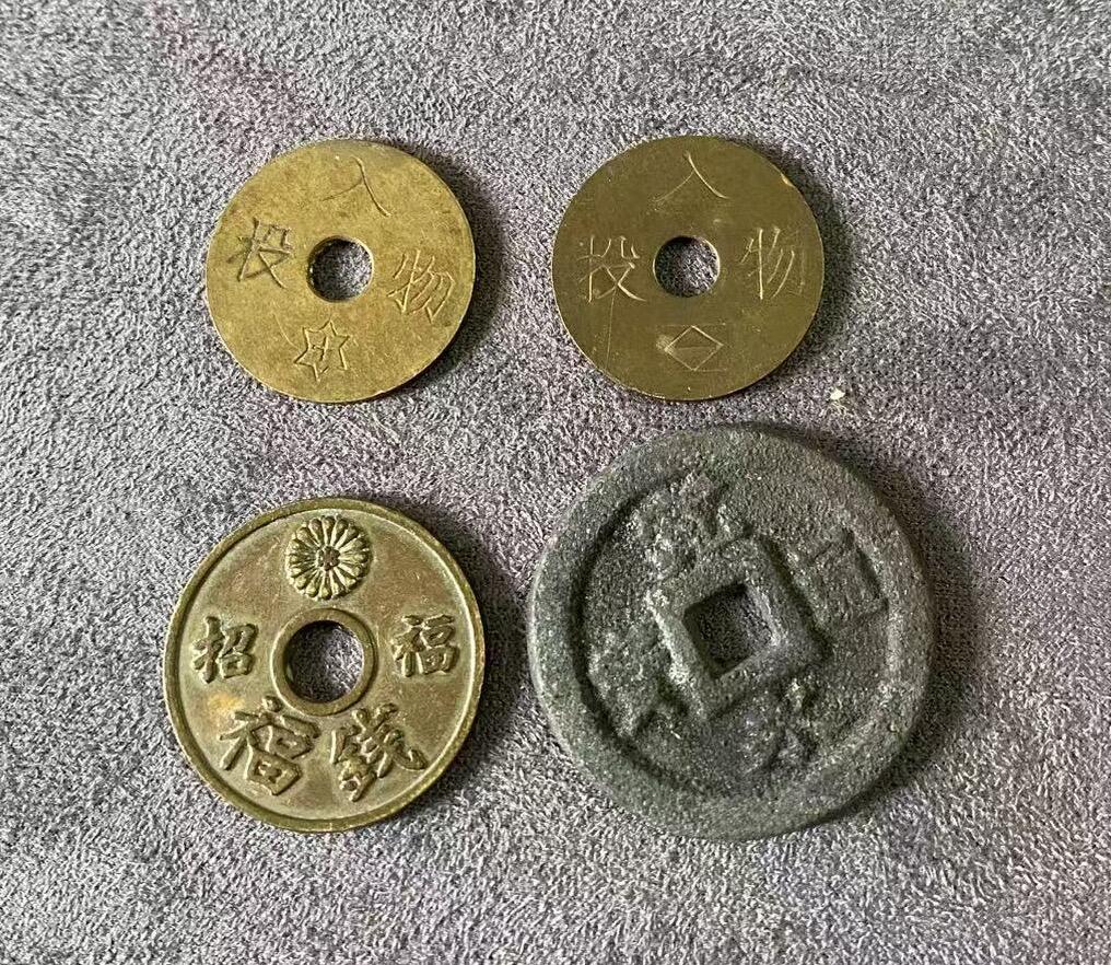 日日生财—方圆世界（全场包邮）