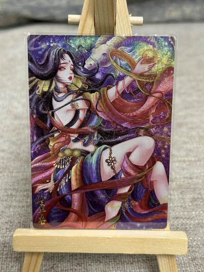 喜灰玩卡拍卖第五期，接拍品0佣金，欢迎送拍，释放现金流，让自己有资金可以购买更多喜欢的卡牌，让别的卡友能淘到更多心仪的卡牌 - 墨婉 太乙老师绘 白羊座 粗闪