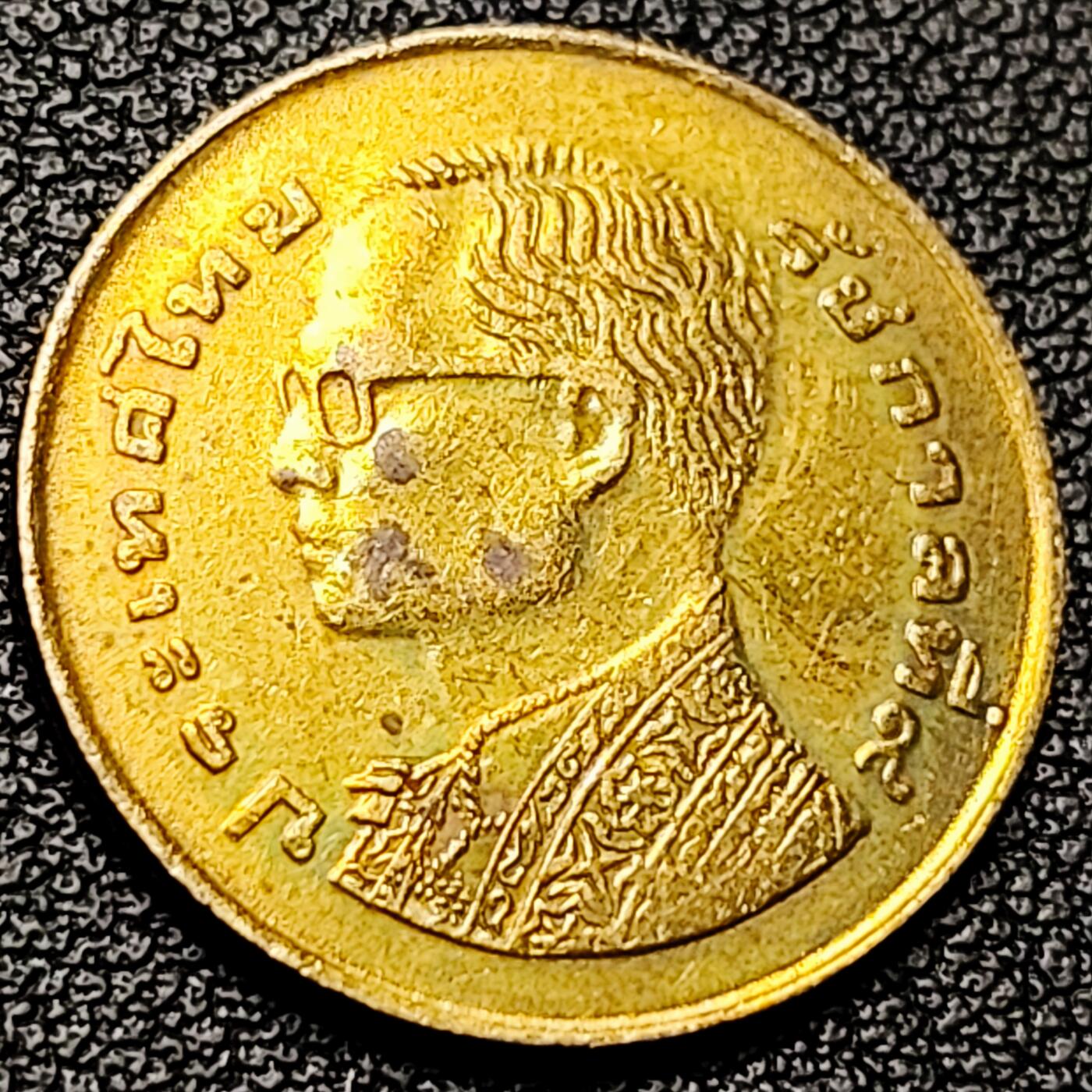 泉币菌-第215场-拍品多 请提前出价（工作最近较忙 发货不及时，望理解） 。