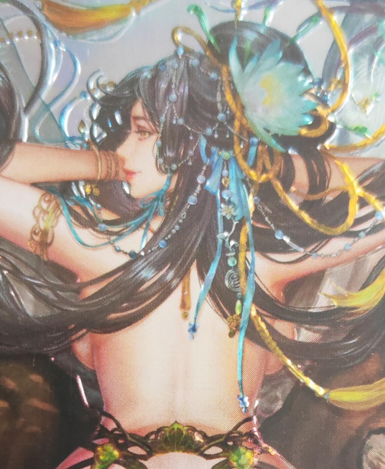 阳大大卡牌拍卖第105期（持续收拍品，周五晚上九点截拍，进群福利早知道）