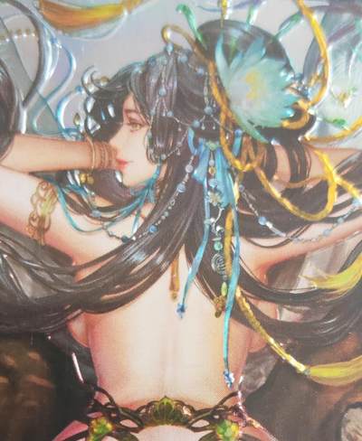 阳大大卡牌拍卖第105期（持续收拍品，周五晚上九点截拍，进群福利早知道） - 异界水浒神姬全息镭雕-陈达