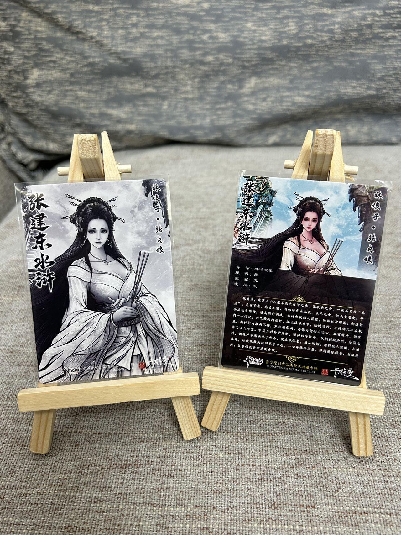 喜灰玩卡拍卖第五期，接拍品0佣金，欢迎送拍，释放现金流，让自己有资金可以购买更多喜欢的卡牌，让别的卡友能淘到更多心仪的卡牌