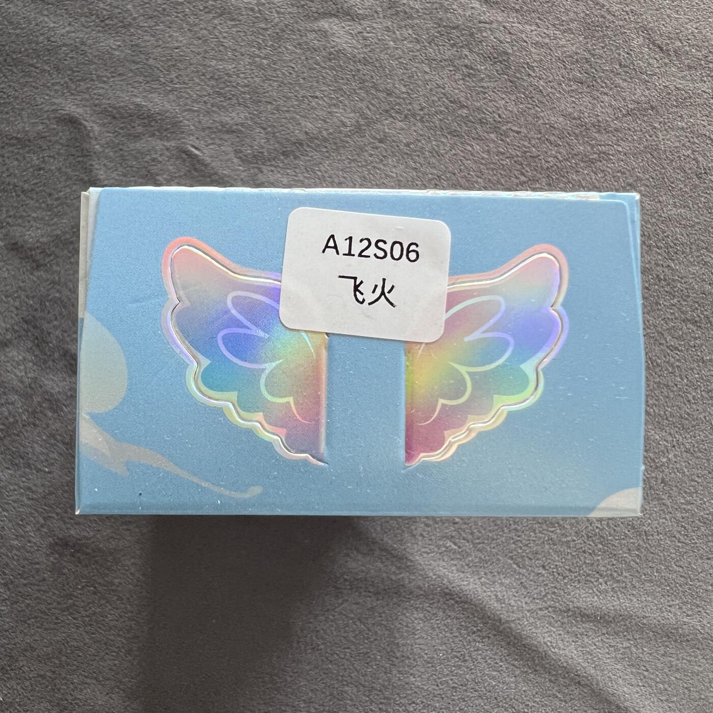 锦色铺子的潮玩第八期 🌸🌸🌸🌸 🌸🌸   卡游 小马宝莉 魔法橡皮人偶 人偶+邮票贴纸  第1弹 飞火