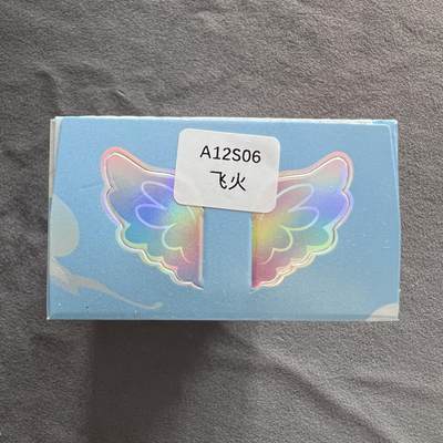 锦色铺子的潮玩第八期 🌸🌸🌸🌸 🌸🌸   - 卡游 小马宝莉 魔法橡皮人偶 人偶+邮票贴纸  第1弹 飞火