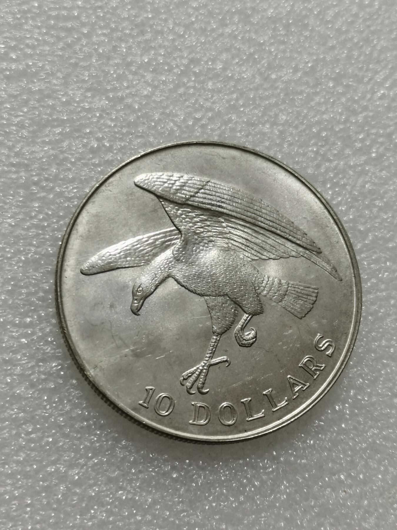 天下钱庄专场欢迎参拍