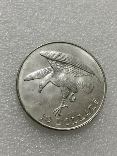 天下钱庄专场欢迎参拍 - 新加坡海鹰10元银币