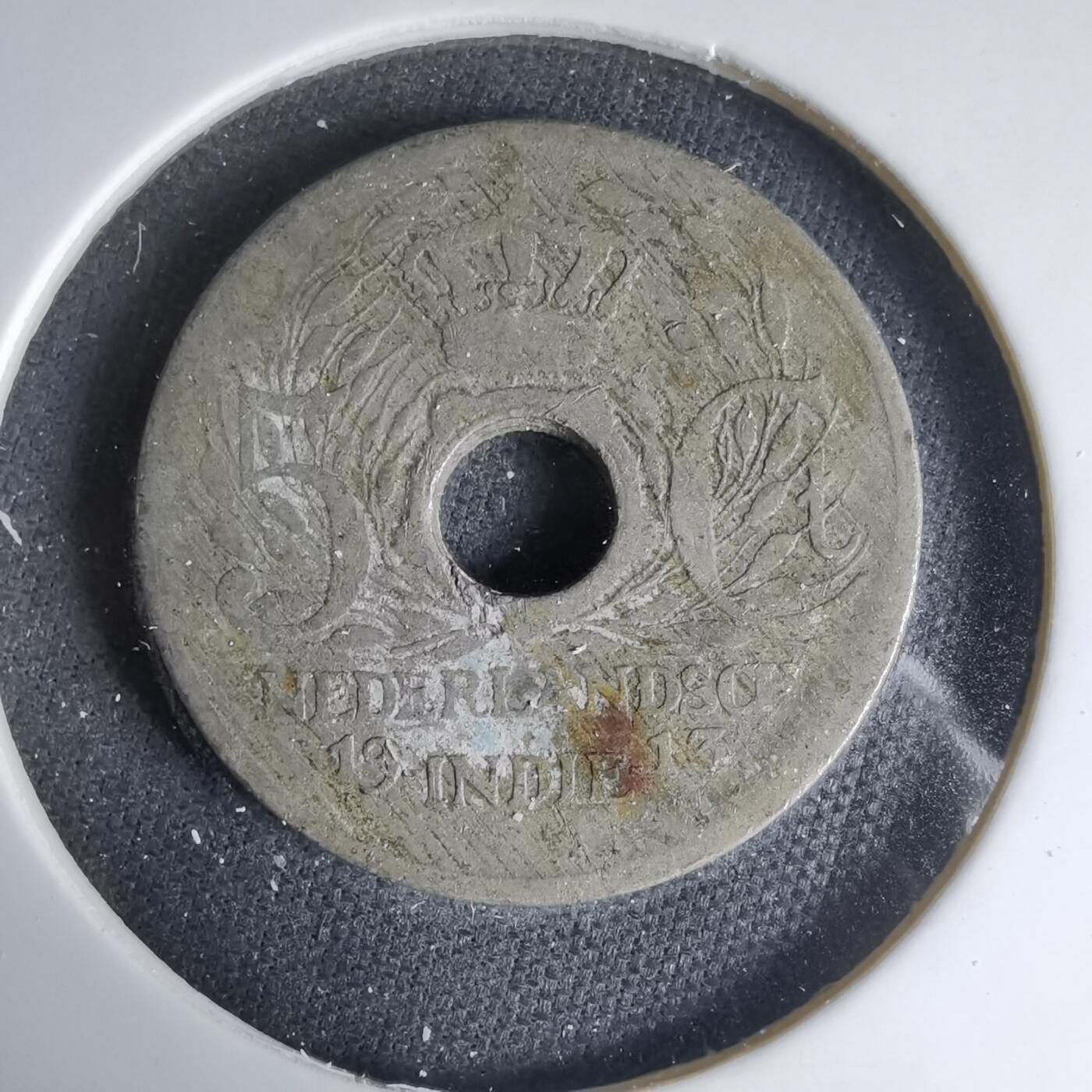 沼泽如烟--第1033场 荷属东印度1913年五分