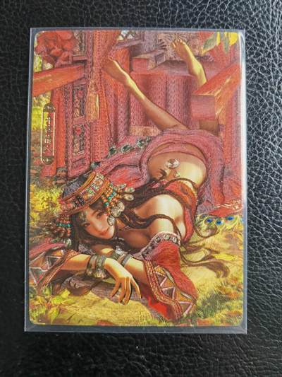 阳大大卡牌拍卖第106期（持续收拍品，周五晚上九点截拍，进群福利早知道） - 百花谱粗闪-耶律弥勒三服饰3张