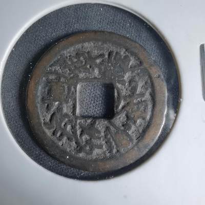 沼泽如烟--第1033场 - 南无妙法莲华经