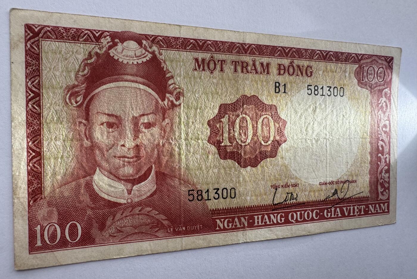 2026第5场（总第232期）：精品测试钞、外钞综合场 越南国家银行/南越1966年版100盾/龙头水印（旧品如图）