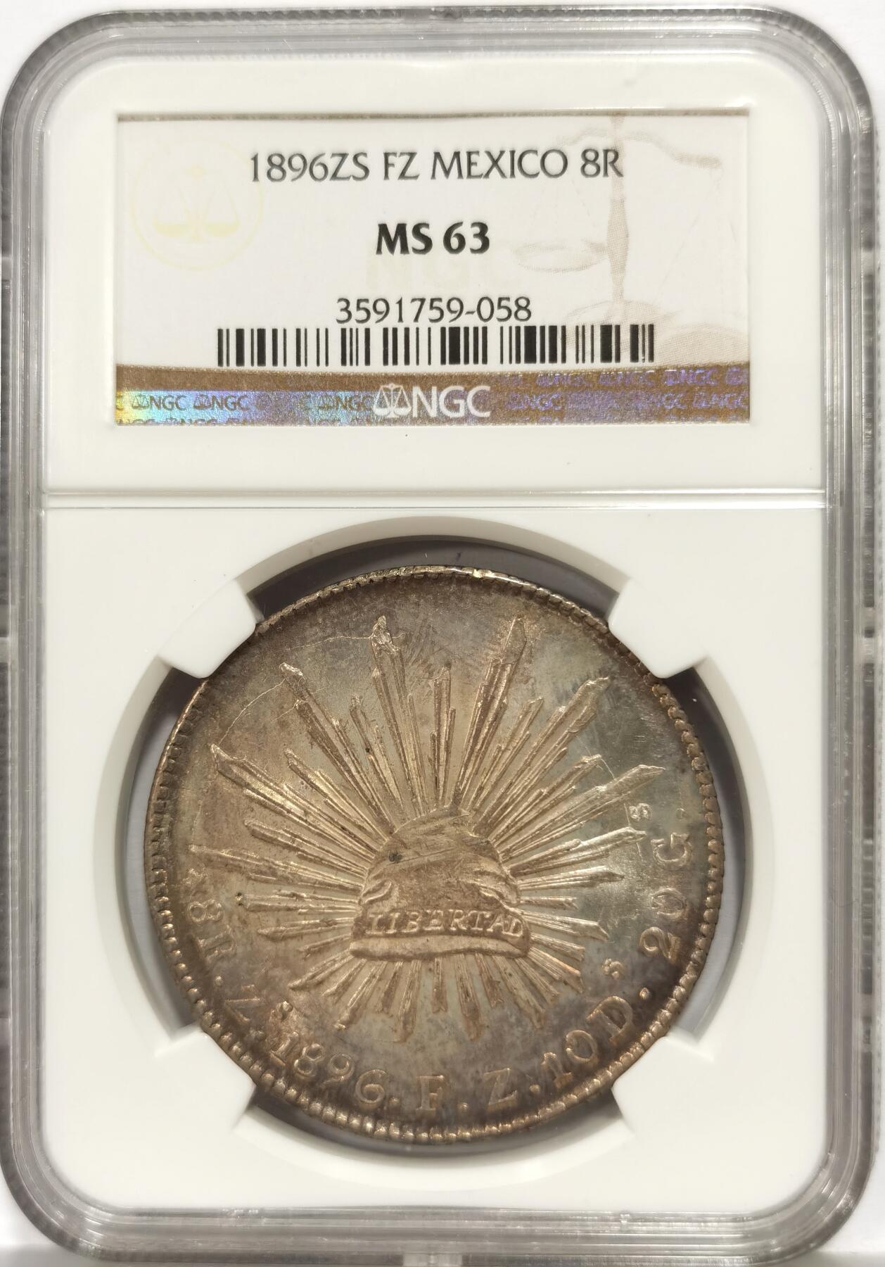 博洋堂世界钱币拍卖第165期（全场包邮） NGC MS63 墨西哥1896年ZS FZ版花边鹰洋 香槟镭射包浆 高级感满满 美轮美奂的视觉盛宴 绝对是藏家不可错过的珍品