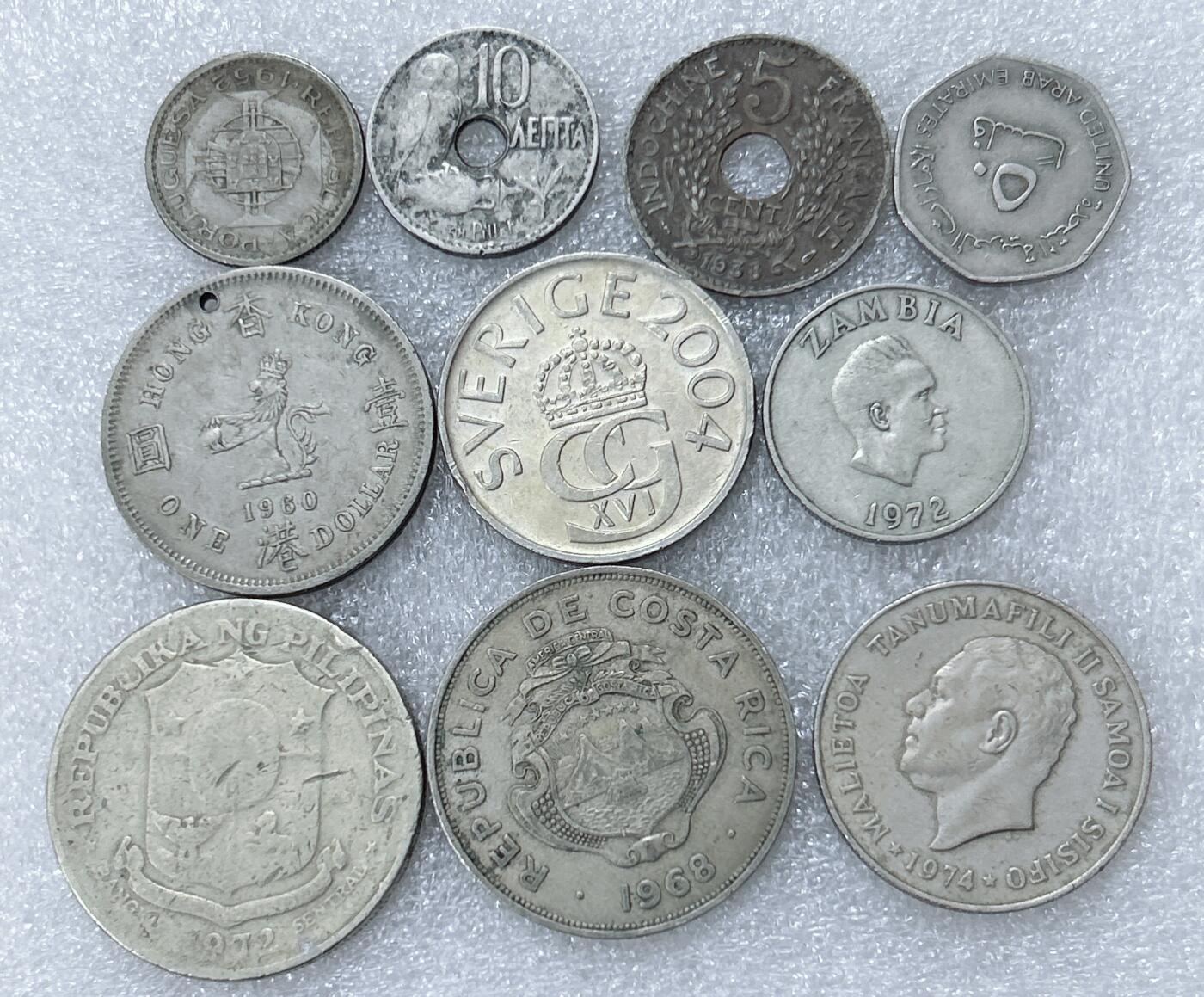 第一海外回流一元起拍收藏 散集专场  第304期