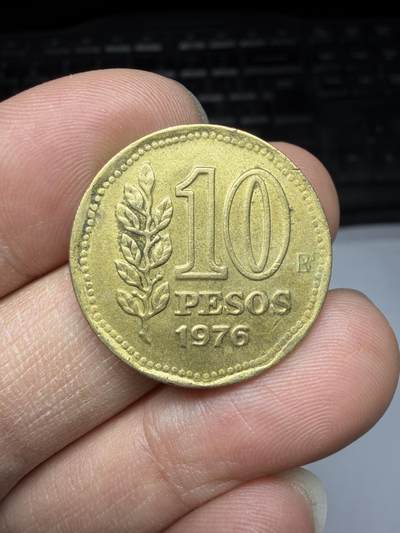 2026年集古藏今外币拍卖第三期-第6场—（总第316拍），可以寄存60天，满160元包邮。 - 1976年阿根廷10比索