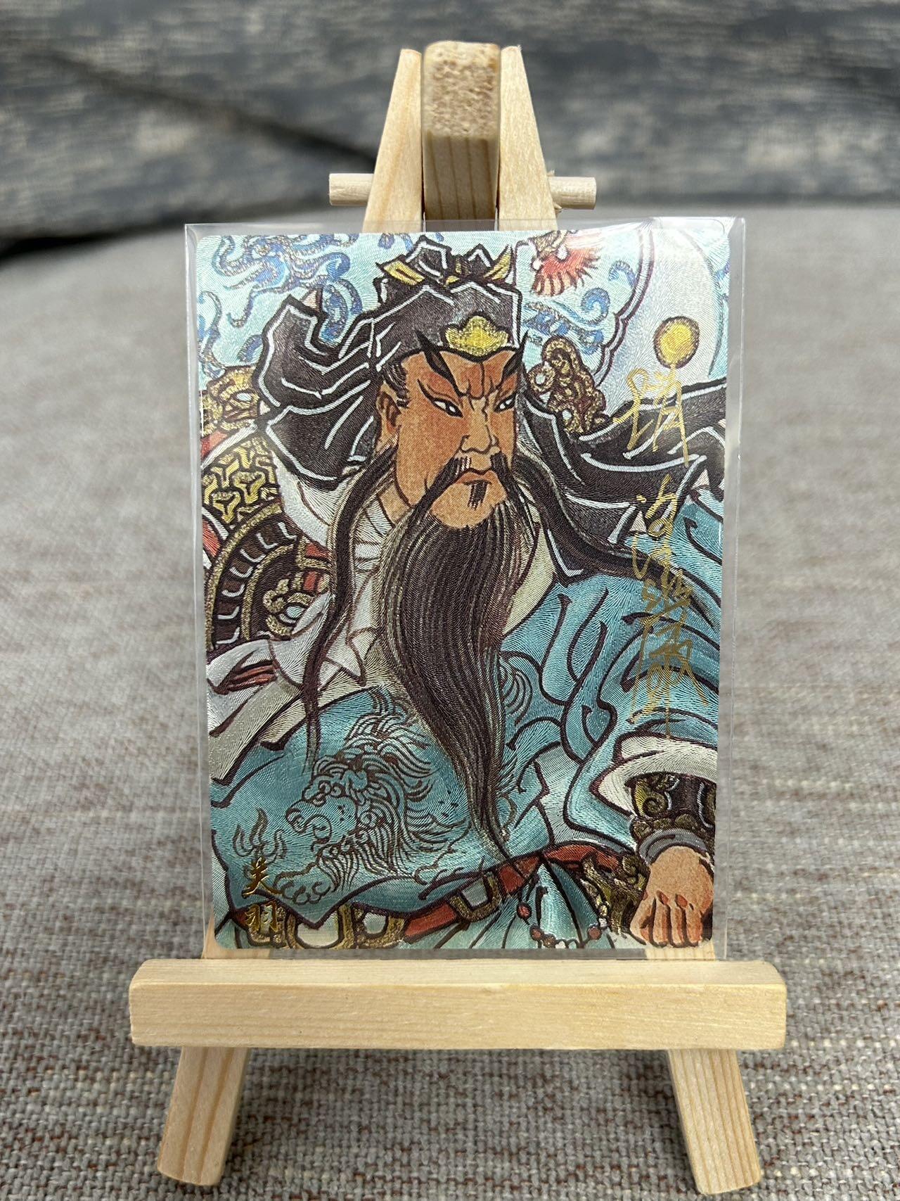 喜灰玩卡拍卖第五期，接拍品0佣金，欢迎送拍，释放现金流，让自己有资金可以购买更多喜欢的卡牌，让别的卡友能淘到更多心仪的卡牌