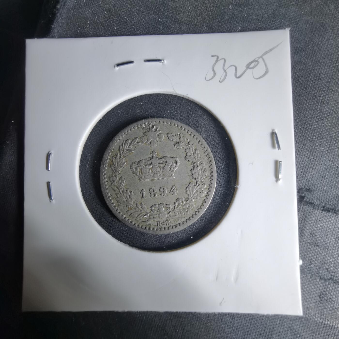 沼泽如烟--第1033场 意大利1894年20分