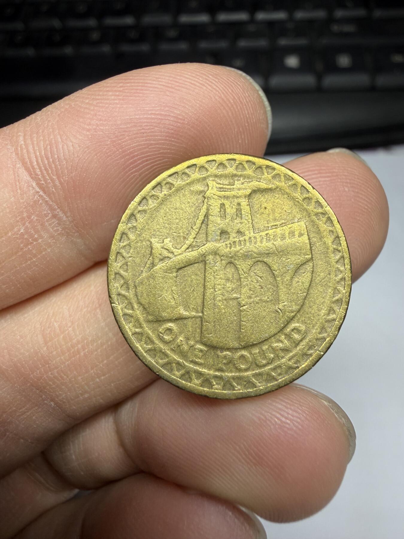 2026年集古藏今外币拍卖第三期-第6场—（总第316拍），可以寄存60天，满160元包邮。