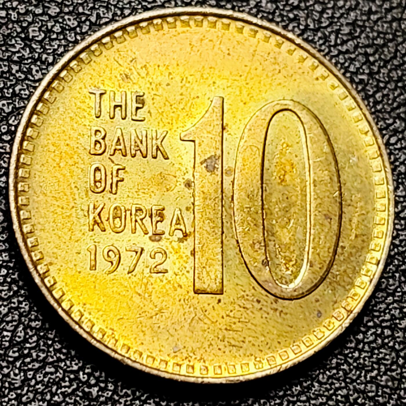 泉币菌-第215场-拍品多 请提前出价（工作最近较忙 发货不及时，望理解） 。