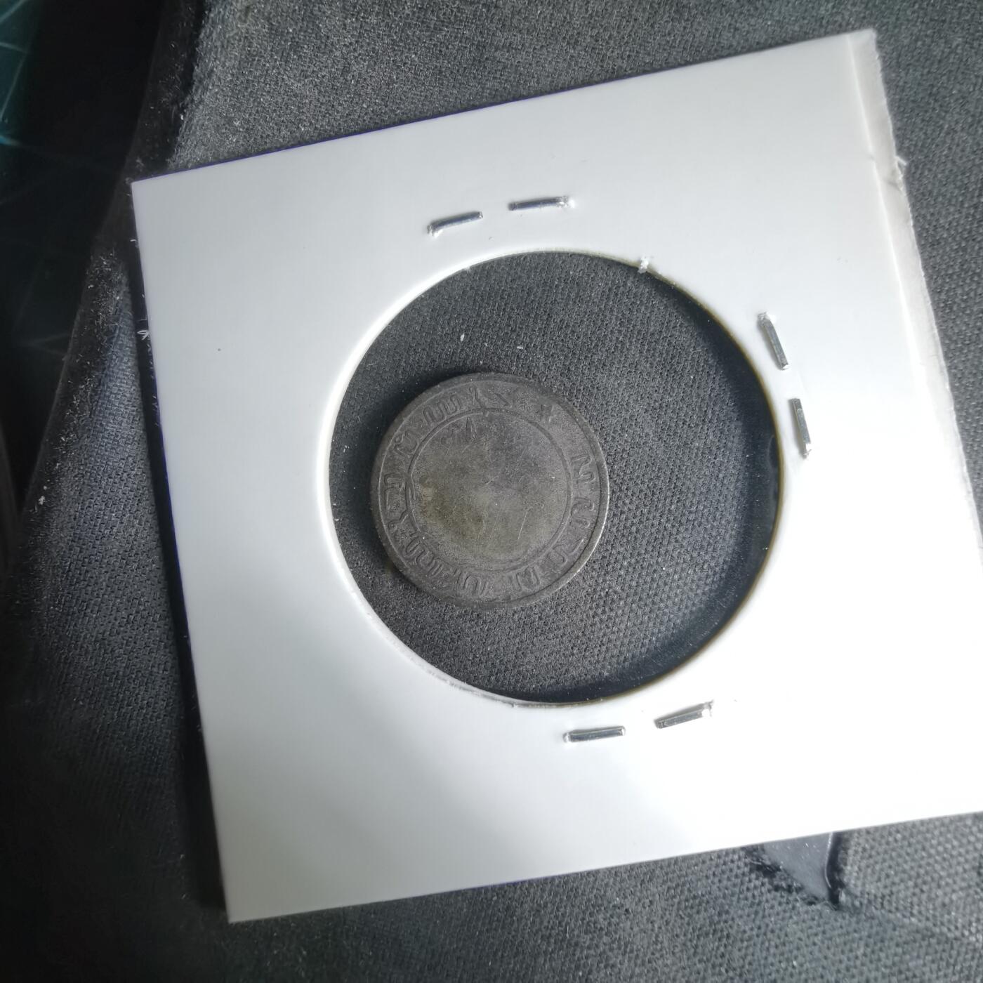 沼泽如烟--第1033场