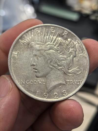 博洋堂世界钱币拍卖第165期（全场包邮） - 美国1923年和平女神银币