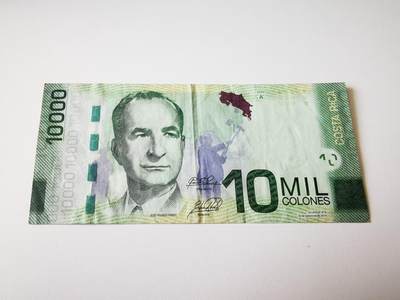 零零发流通品外国纸币拍卖 无佣金 - 哥斯达黎加10000