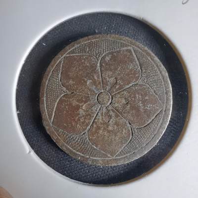 沼泽如烟--第1033场 - 刻花