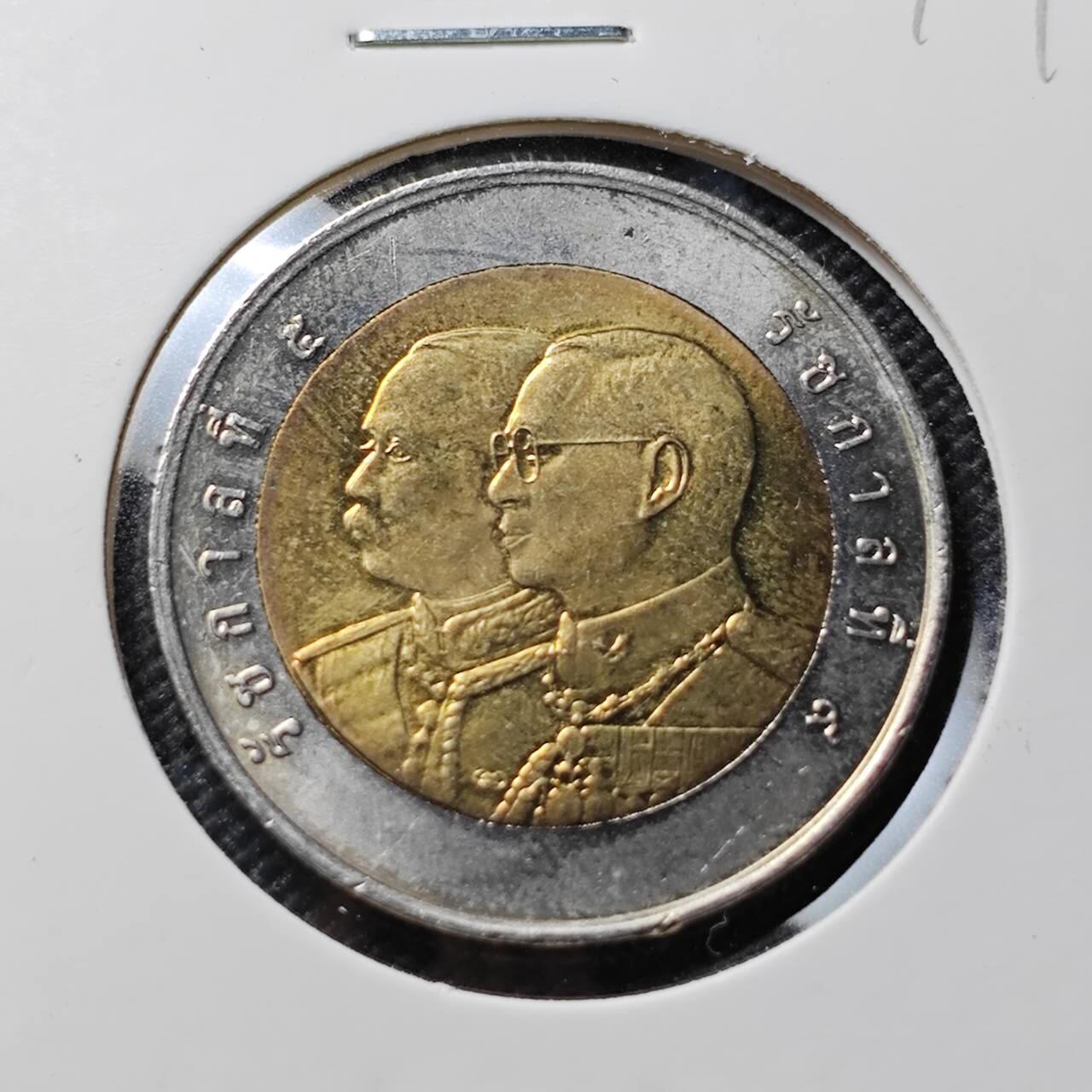 KK钱币收藏小铺   套币专场 2月预留时间 周末发货 2006泰国10泰铢 军法署成立100周年纪念 双金属币 